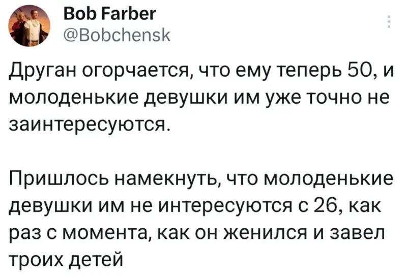 Вечерний юмор: мемы 10 мая с философским оттенком мемы, приколы, интернет, вечер, 10 мая, Кант, философия, юмор, картинки