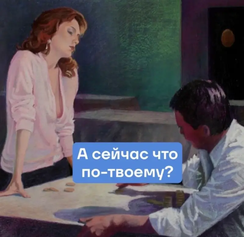 Вечерний юмор: мемы 10 мая с философским оттенком мемы, приколы, интернет, вечер, 10 мая, Кант, философия, юмор, картинки