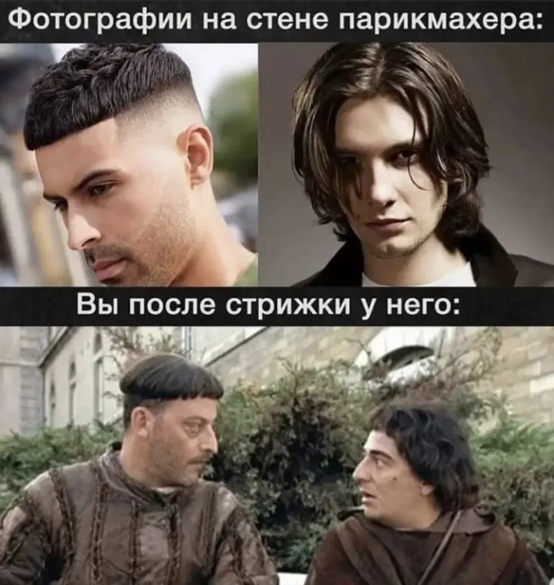 Вечерний юмор: мемы 10 мая с философским оттенком мемы, приколы, интернет, вечер, 10 мая, Кант, философия, юмор, картинки