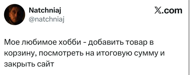 Вечерний юмор: мемы 10 мая с философским оттенком мемы, приколы, интернет, вечер, 10 мая, Кант, философия, юмор, картинки