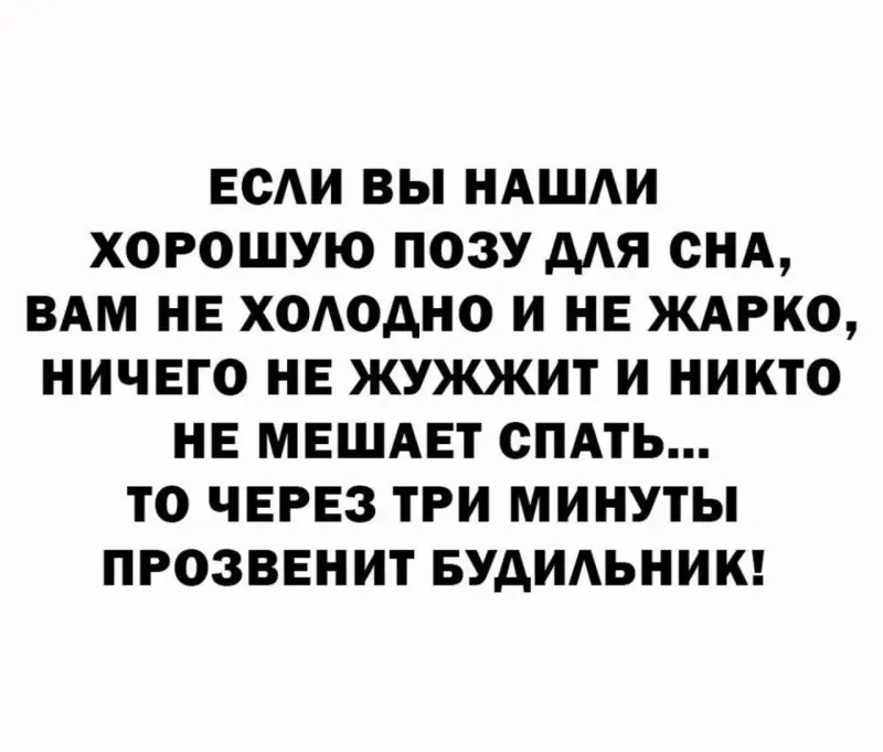 Вечерний юмор: мемы 10 мая с философским оттенком мемы, приколы, интернет, вечер, 10 мая, Кант, философия, юмор, картинки