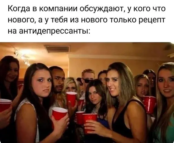 Вечерний юмор: мемы 10 мая с философским оттенком мемы, приколы, интернет, вечер, 10 мая, Кант, философия, юмор, картинки