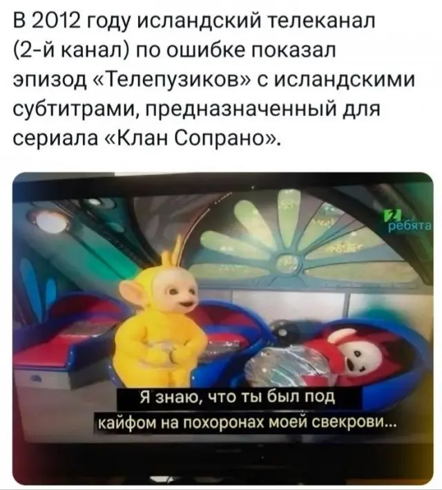 Бодрое утро начинается с улыбки: свежая подборка мемов мемы, приколы, утро, юмор, картинки, настроение, смешное, позитив, подборка