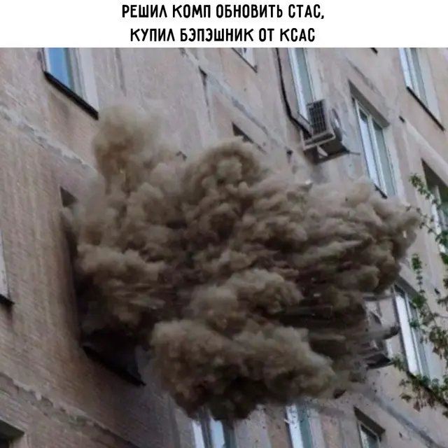 Бодрое утро начинается с улыбки: свежая подборка мемов мемы, приколы, утро, юмор, картинки, настроение, смешное, позитив, подборка