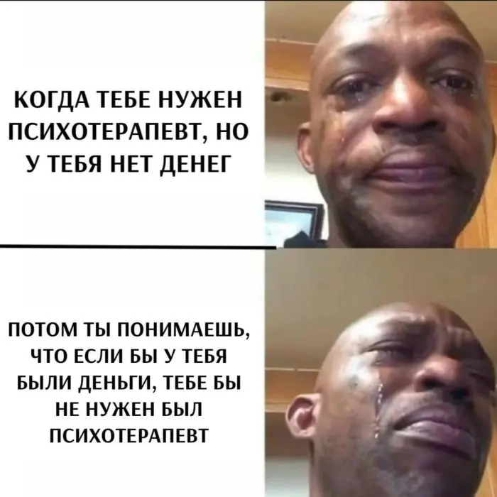 Бодрое утро начинается с улыбки: свежая подборка мемов мемы, приколы, утро, юмор, картинки, настроение, смешное, позитив, подборка