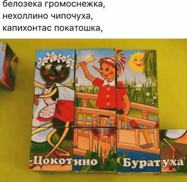 Бодрое утро начинается с улыбки: свежая подборка мемов мемы, приколы, утро, юмор, картинки, настроение, смешное, позитив, подборка