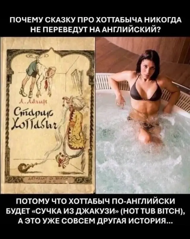Бодрое утро начинается с улыбки: свежая подборка мемов мемы, приколы, утро, юмор, картинки, настроение, смешное, позитив, подборка