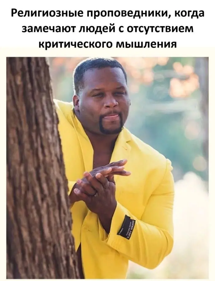 Бодрое утро начинается с улыбки: свежая подборка мемов мемы, приколы, утро, юмор, картинки, настроение, смешное, позитив, подборка