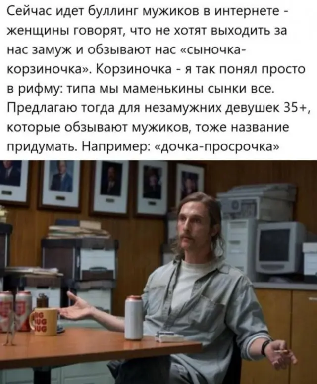 Бодрое утро начинается с улыбки: свежая подборка мемов мемы, приколы, утро, юмор, картинки, настроение, смешное, позитив, подборка