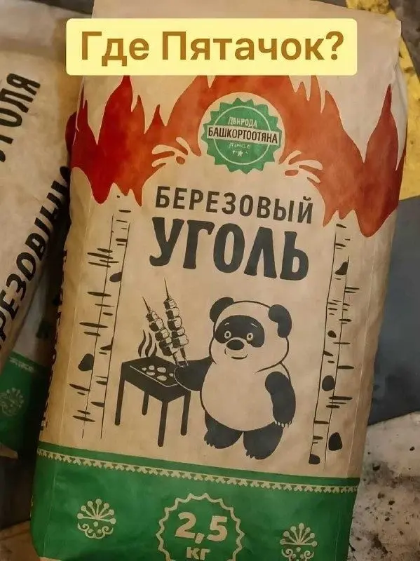 Бодрое утро начинается с улыбки: свежая подборка мемов мемы, приколы, утро, юмор, картинки, настроение, смешное, позитив, подборка