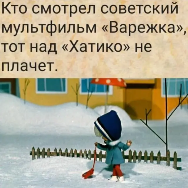 Бодрое утро начинается с улыбки: свежая подборка мемов мемы, приколы, утро, юмор, картинки, настроение, смешное, позитив, подборка