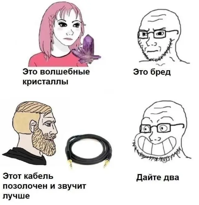 Бодрое утро начинается с улыбки: свежая подборка мемов мемы, приколы, утро, юмор, картинки, настроение, смешное, позитив, подборка