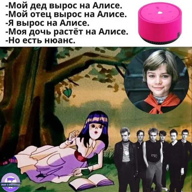 Бодрое утро начинается с улыбки: свежая подборка мемов мемы, приколы, утро, юмор, картинки, настроение, смешное, позитив, подборка
