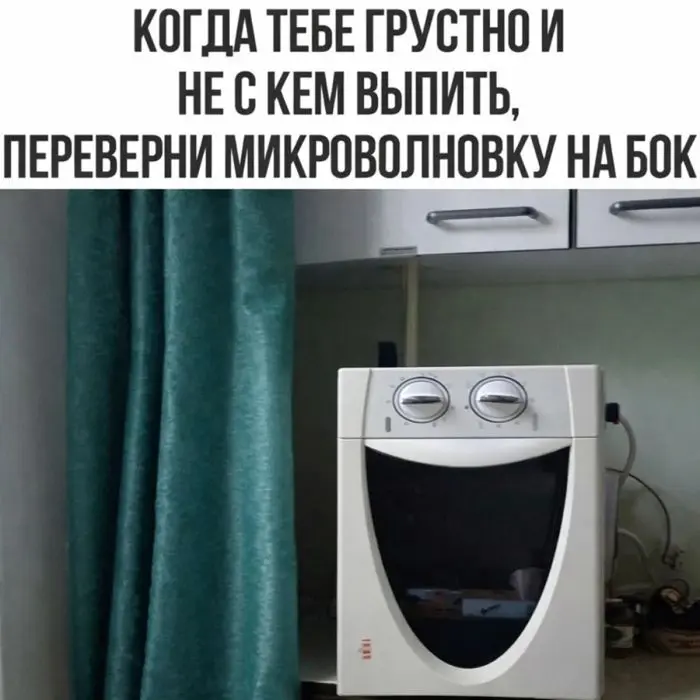 Бодрое утро начинается с улыбки: свежая подборка мемов