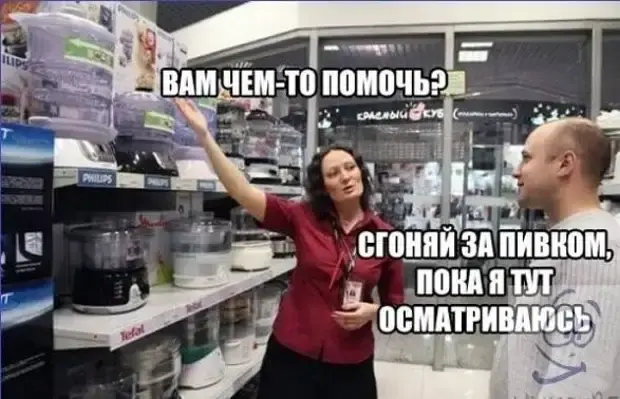 Подборка анекдотов для хорошего настроения анекдоты, юмор, смешное, блондинки, истории, шутки