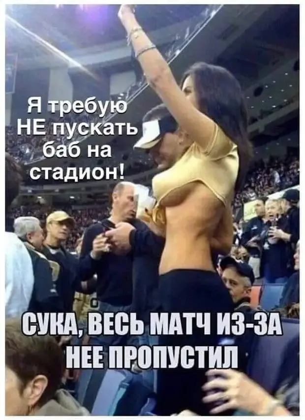 Подборка анекдотов для хорошего настроения анекдоты, юмор, смешное, блондинки, истории, шутки