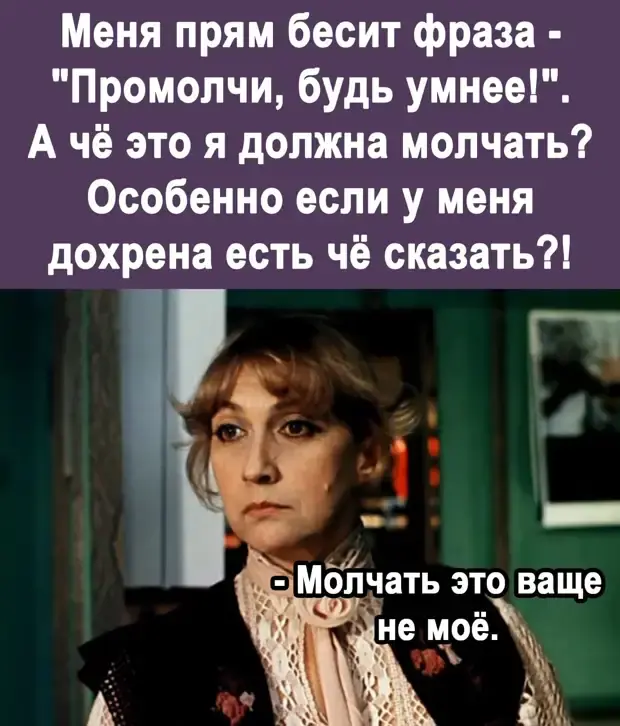 Подборка анекдотов для хорошего настроения анекдоты, юмор, смешное, блондинки, истории, шутки