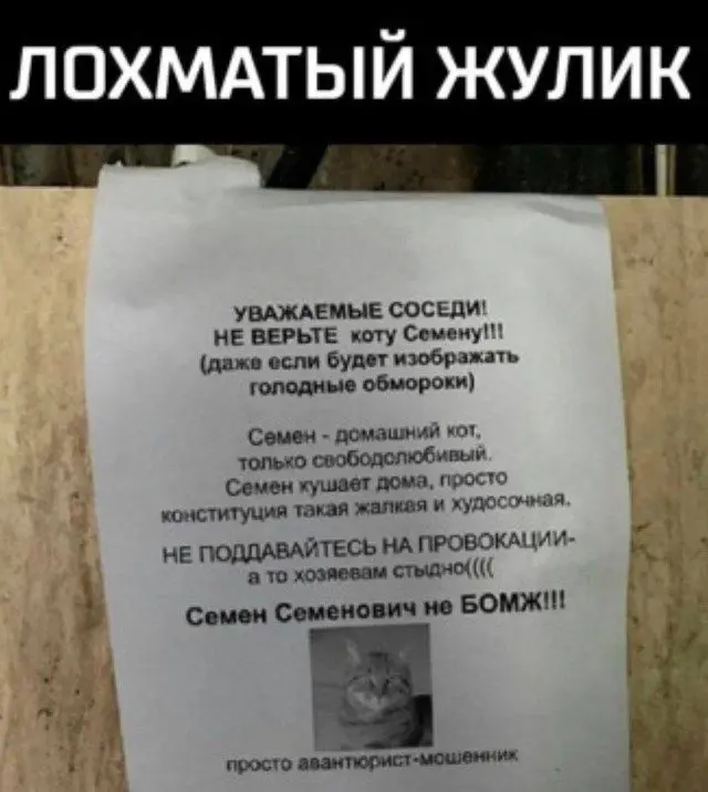 Мемы, в которых ты узнаешь себя мемы, жизненные ситуации, приколы, подборка, юмор