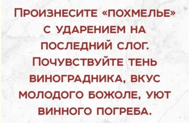 Мемы, в которых ты узнаешь себя мемы, жизненные ситуации, приколы, подборка, юмор