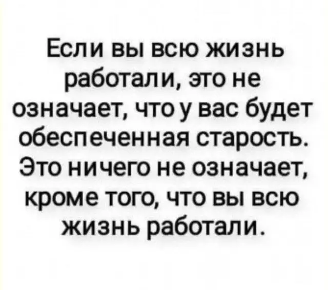 Мемы, в которых ты узнаешь себя мемы, жизненные ситуации, приколы, подборка, юмор