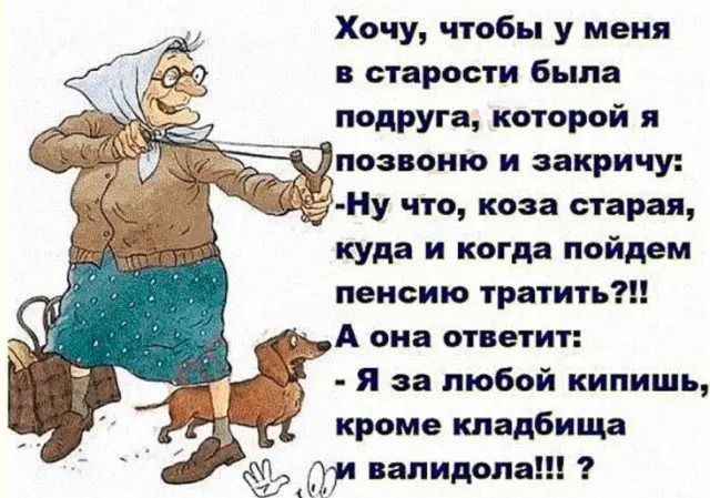 Мемы, в которых ты узнаешь себя мемы, жизненные ситуации, приколы, подборка, юмор