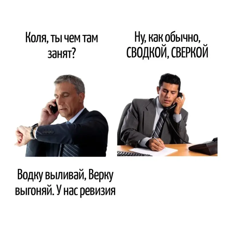 Остроумные каламбуры: когда слова играют с нашим воображением игра слов, каламбуры, юмор, двойные смыслы, шутки, остроумие, приколы, подборка