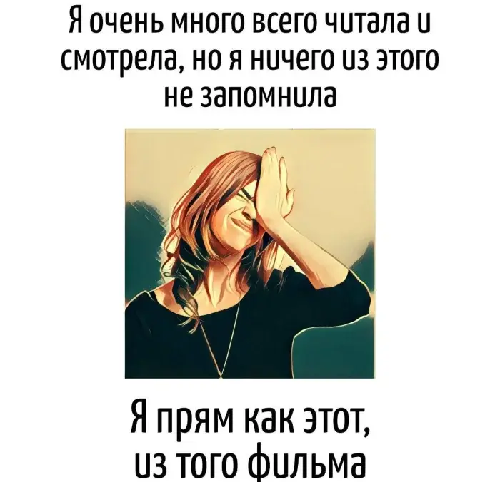 Остроумные каламбуры: когда слова играют с нашим воображением игра слов, каламбуры, юмор, двойные смыслы, шутки, остроумие, приколы, подборка
