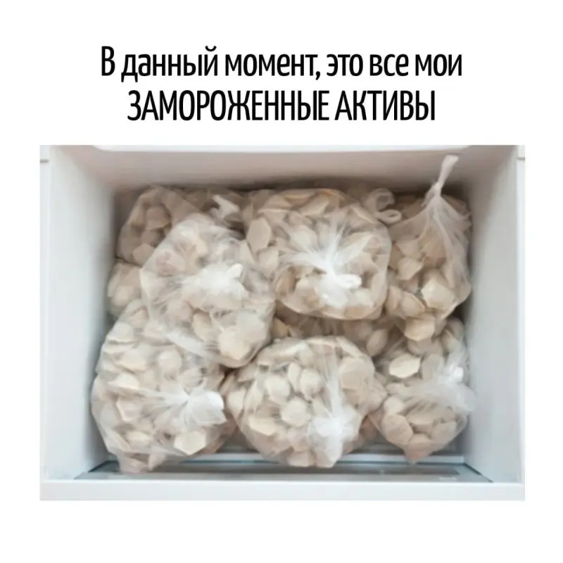 Остроумные каламбуры: когда слова играют с нашим воображением игра слов, каламбуры, юмор, двойные смыслы, шутки, остроумие, приколы, подборка