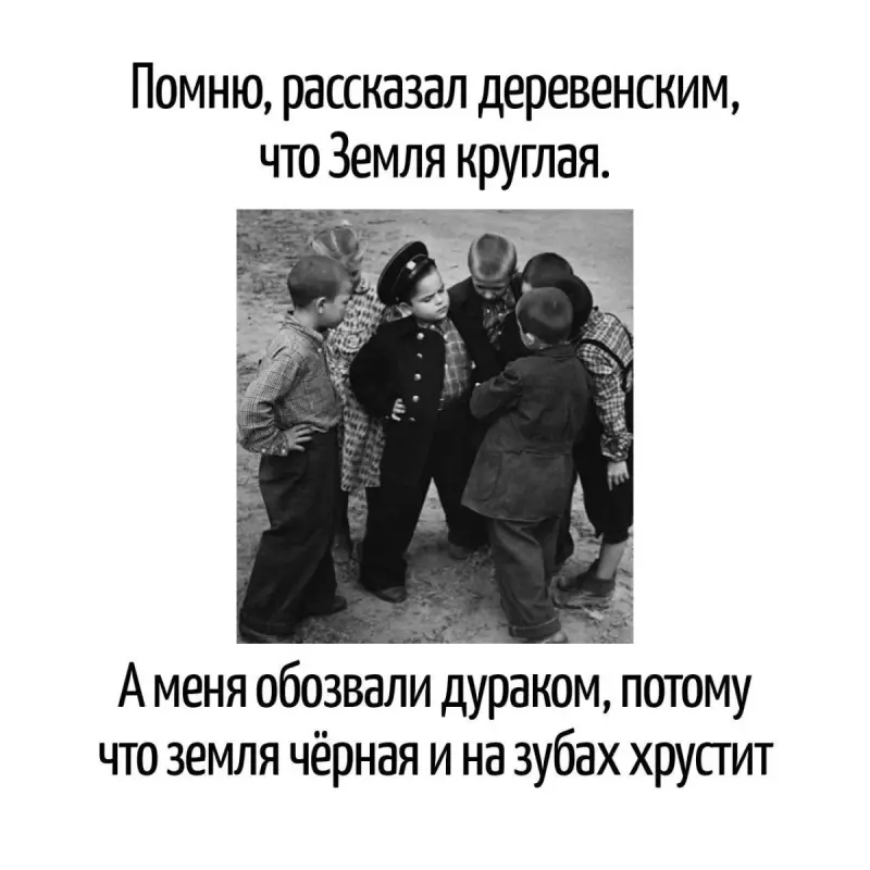 Остроумные каламбуры: когда слова играют с нашим воображением игра слов, каламбуры, юмор, двойные смыслы, шутки, остроумие, приколы, подборка