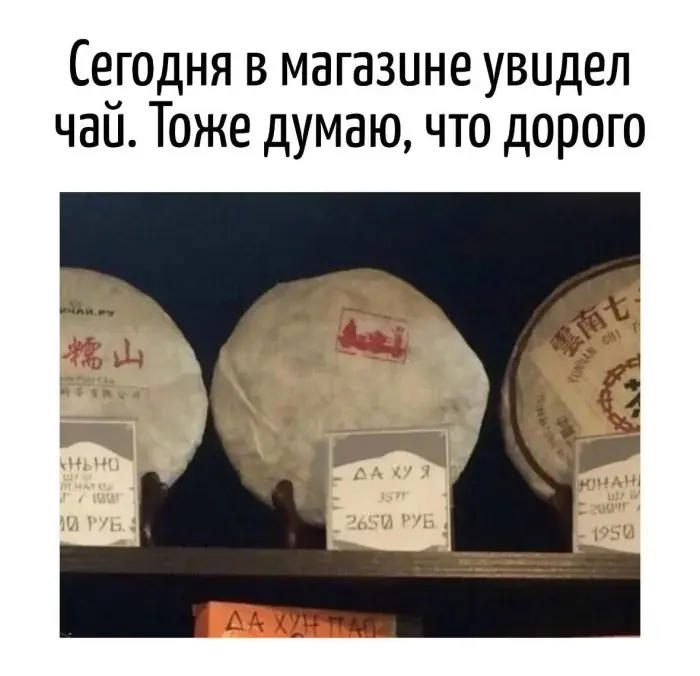 Остроумные каламбуры: когда слова играют с нашим воображением игра слов, каламбуры, юмор, двойные смыслы, шутки, остроумие, приколы, подборка