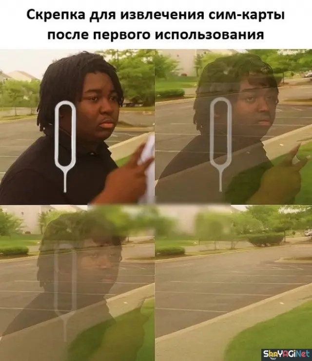 Свежие приколы из интернета: порция отличного настроения приколы, юмор, смешные фото, мемы, угар, интернет