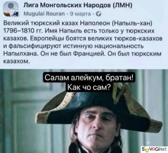 Свежие приколы из интернета: порция отличного настроения приколы, юмор, смешные фото, мемы, угар, интернет