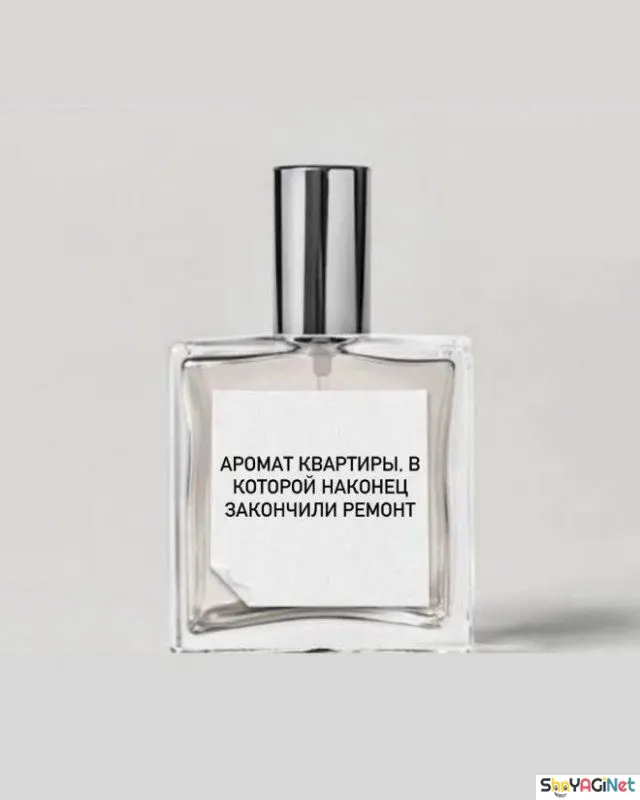 Свежие приколы из интернета: порция отличного настроения приколы, юмор, смешные фото, мемы, угар, интернет