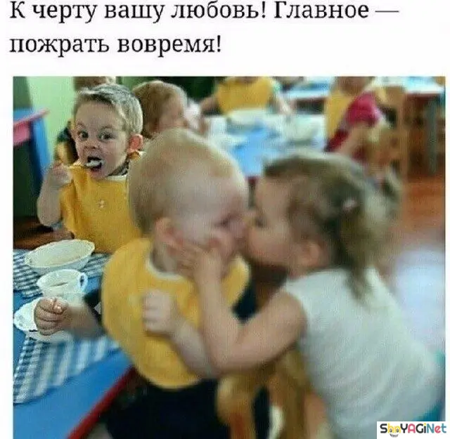 Свежие приколы из интернета: порция отличного настроения приколы, юмор, смешные фото, мемы, угар, интернет