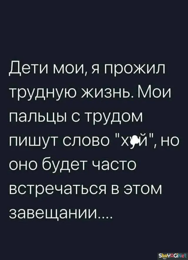 Свежие приколы из интернета: порция отличного настроения приколы, юмор, смешные фото, мемы, угар, интернет