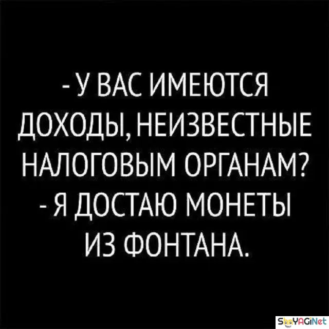 Свежие приколы из интернета: порция отличного настроения приколы, юмор, смешные фото, мемы, угар, интернет