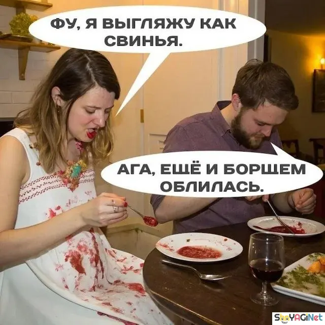 Свежие приколы из интернета: порция отличного настроения приколы, юмор, смешные фото, мемы, угар, интернет
