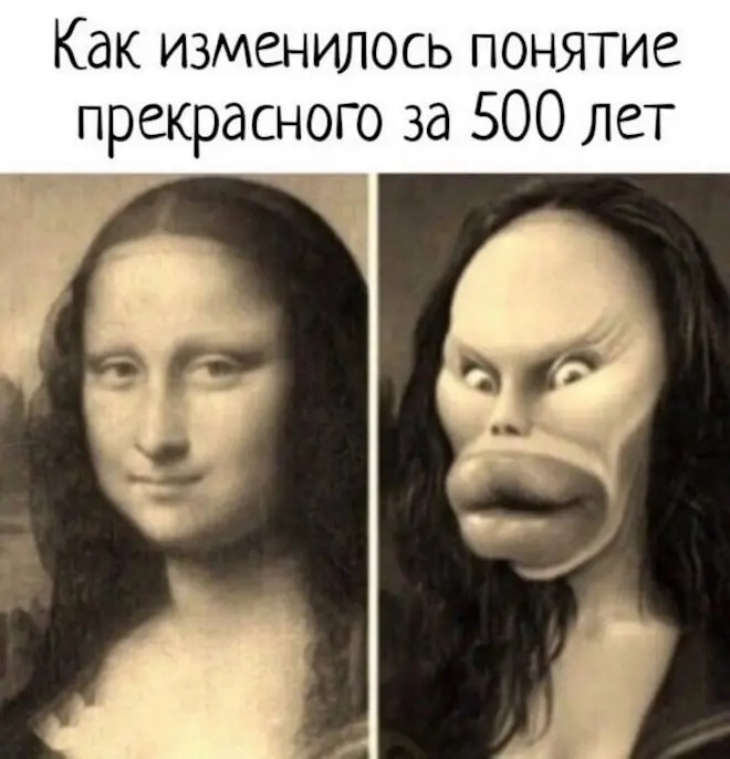 Порция безудержного смеха: свежие приколы и мемы дня юмор, приколы, мемы, картинки, смешное, настроение, подборка, позитив, ржака, угар