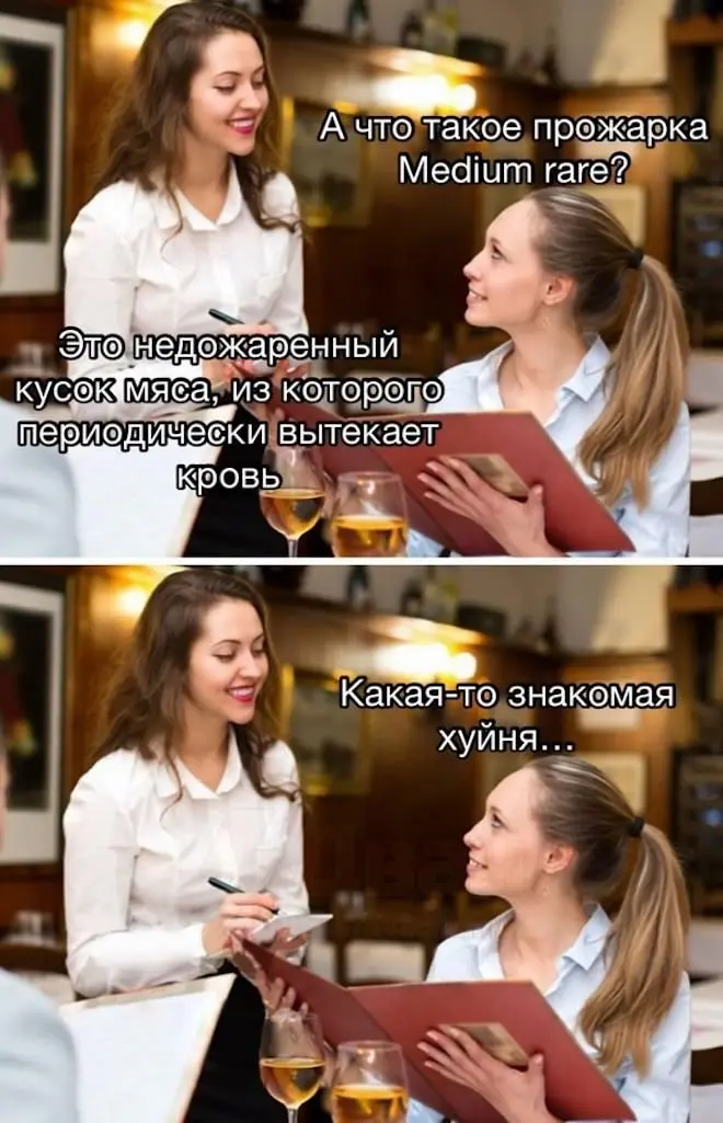Порция безудержного смеха: свежие приколы и мемы дня юмор, приколы, мемы, картинки, смешное, настроение, подборка, позитив, ржака, угар