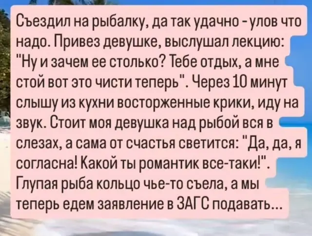 Понедельник начинается с улыбки: убойная порция мемов мемы, приколы, понедельник, рабочая неделя, юмор, смешные картинки, подборка, настроение