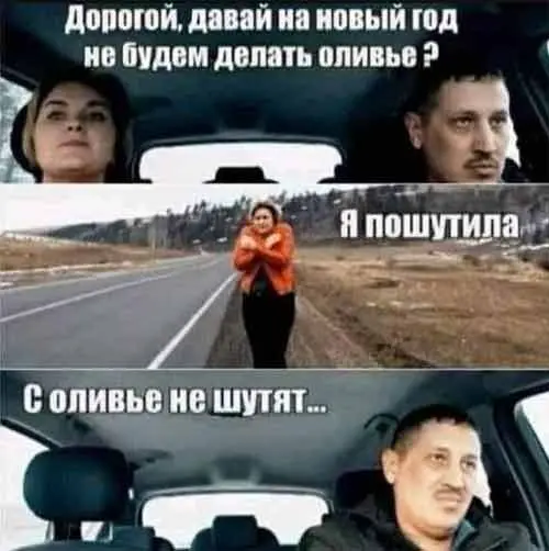 Понедельник начинается с улыбки: убойная порция мемов мемы, приколы, понедельник, рабочая неделя, юмор, смешные картинки, подборка, настроение