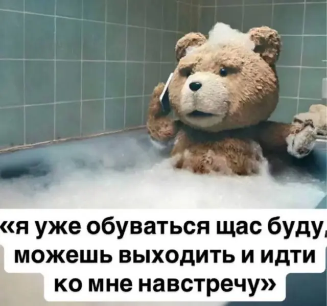 Понедельник начинается с улыбки: убойная порция мемов мемы, приколы, понедельник, рабочая неделя, юмор, смешные картинки, подборка, настроение