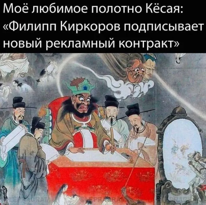 Понедельник начинается с улыбки: убойная порция мемов мемы, приколы, понедельник, рабочая неделя, юмор, смешные картинки, подборка, настроение