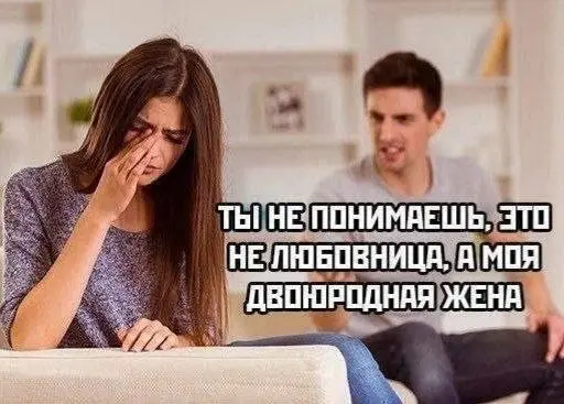 Понедельник начинается с улыбки: убойная порция мемов мемы, приколы, понедельник, рабочая неделя, юмор, смешные картинки, подборка, настроение