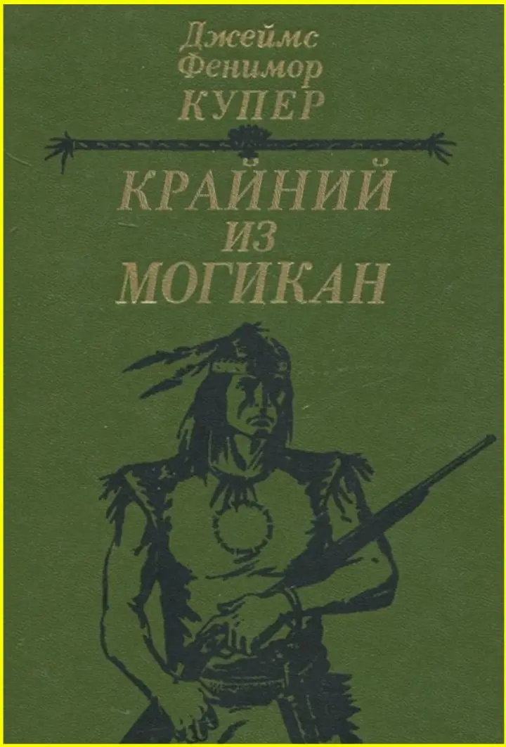 Канализация — самая большая социальная сеть в мире: вечерний юмор в картинках юмор, приколы, мемы, канализация, соцсеть, подборка, картинки, вечер