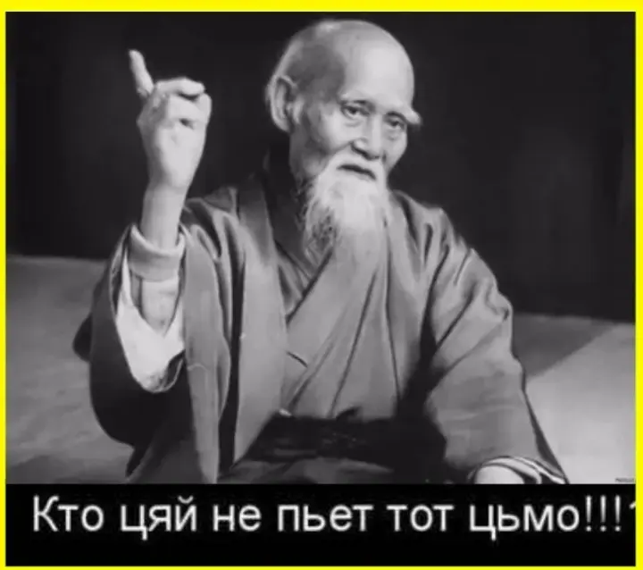 Канализация — самая большая социальная сеть в мире: вечерний юмор в картинках юмор, приколы, мемы, канализация, соцсеть, подборка, картинки, вечер