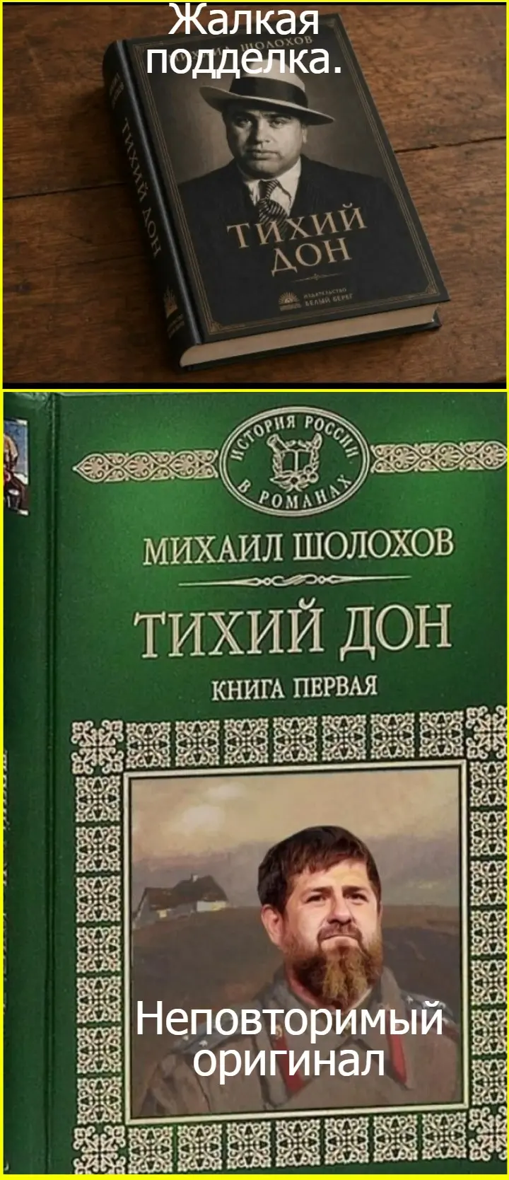 Канализация — самая большая социальная сеть в мире: вечерний юмор в картинках юмор, приколы, мемы, канализация, соцсеть, подборка, картинки, вечер