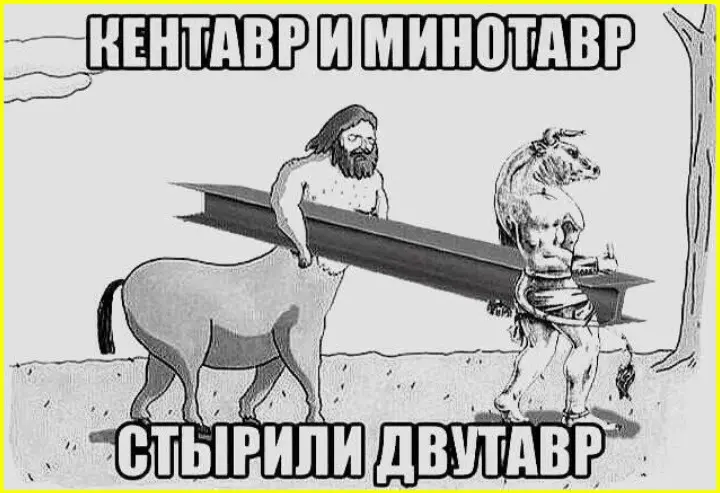 Канализация — самая большая социальная сеть в мире: вечерний юмор в картинках юмор, приколы, мемы, канализация, соцсеть, подборка, картинки, вечер