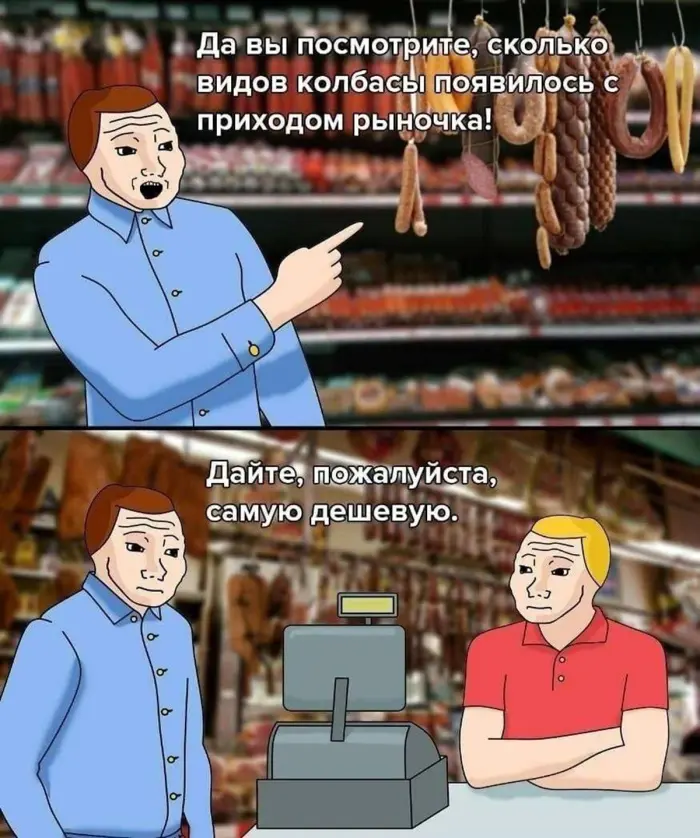Улыбнись до ушей: свежие приколы с надписями поднимут настроение