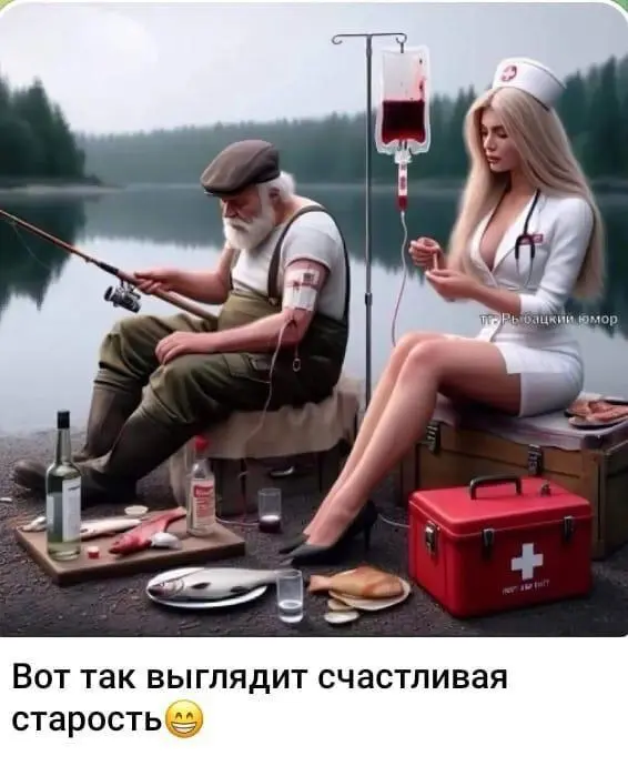 Уколы смеха: подборка мемов про медсестёр к их профессиональному празднику мемы, картинки, медсестры, приколы, праздник, здоровье, юмор, подборка